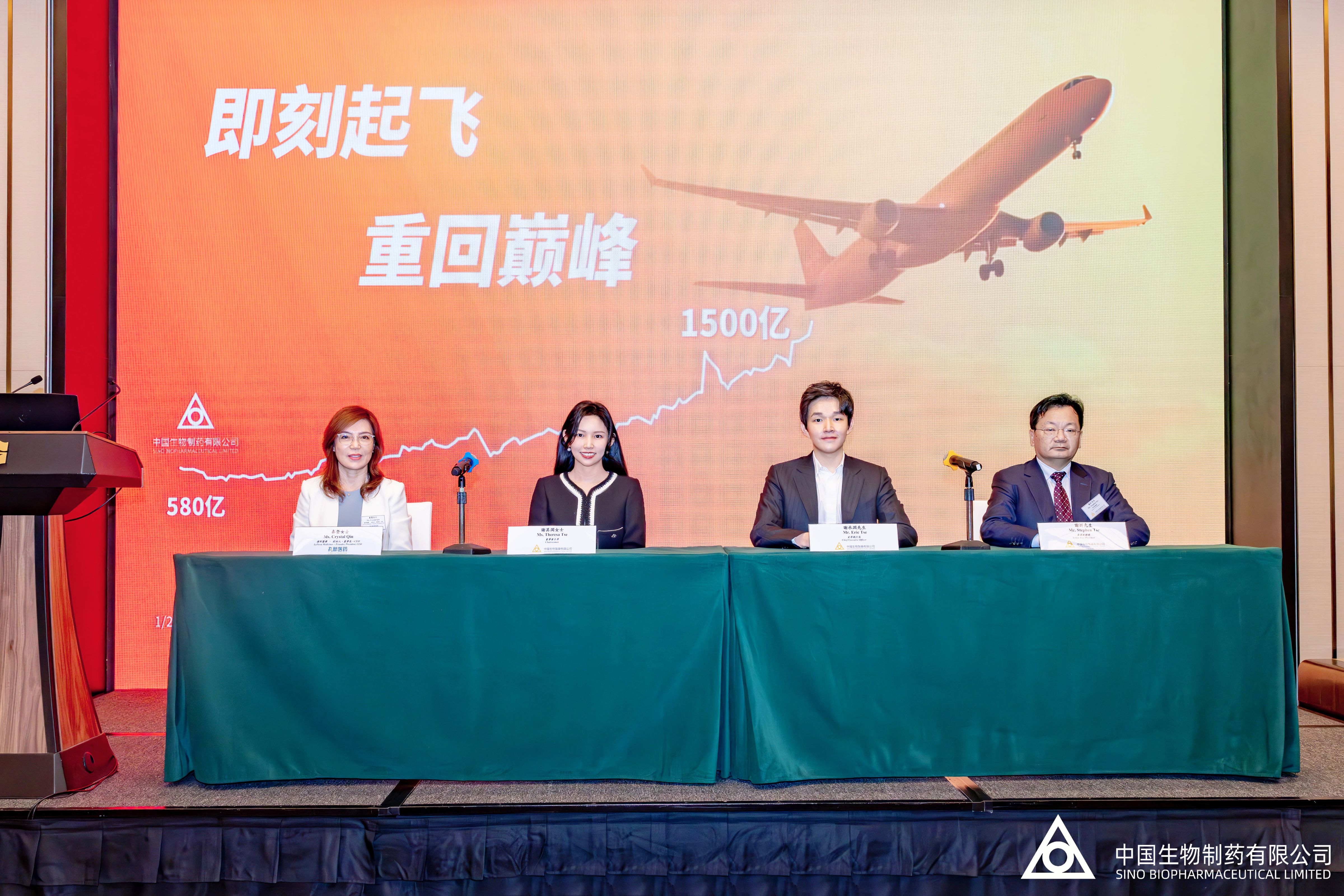 中国GA黄金甲制药上半年业绩报捷：净利润翻倍增长 创新驱动营收175.7亿元创新高