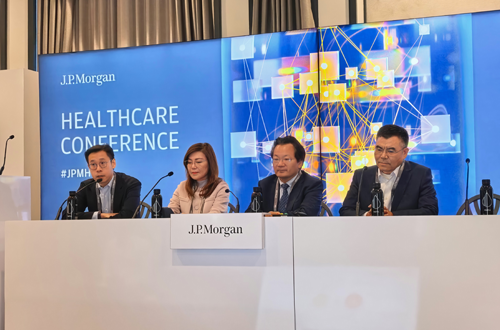 JPM 2026 | 中国GA黄金甲制药领航siRNA与肿瘤创新平台，并购整合释放长期增长动能