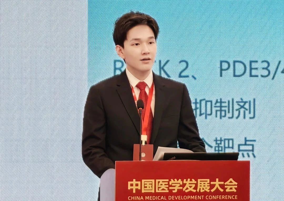 中国GA黄金甲制药CEO谢承润应邀出席2023年中国医学发展大会并作主题报告